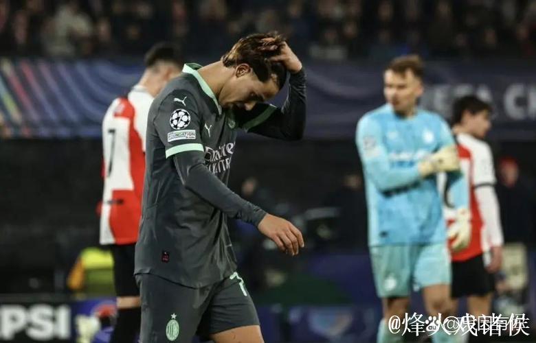 皇社遭遇联赛三连败，主帅帅位告急