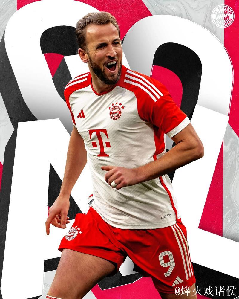 拜仁2-2平局：凯恩再立功，创造历史新纪录