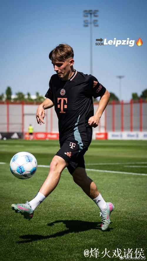 未满18岁，卡尔成拜仁队史突破德甲首秀第一人