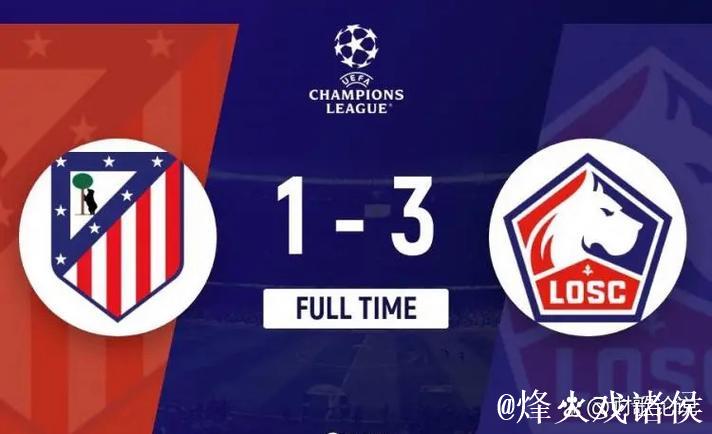 拜仁遭逆转跌至第三,欧冠榜首更迭:巴黎旧将再闪耀 拜仁遭逆转跌至第三,欧冠榜首更迭:巴黎旧将再闪耀