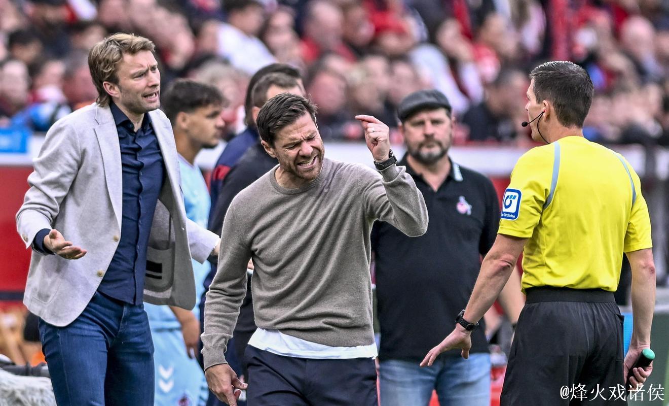 VAR裁判富尔特斯与皇马矛盾?阿隆索表示:不作详述 VAR裁判富尔特斯与皇马矛盾?阿隆索表示:不作详述