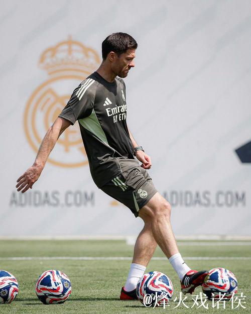 VAR裁判富尔特斯与皇马矛盾?阿隆索表示:不作详述 VAR裁判富尔特斯与皇马矛盾?阿隆索表示:不作详述